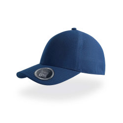 Бейсболка CAP ONE,  без панелей, швов и застежки (тёмно-синий)
